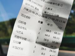 -壹只菜·崇明本地特色菜(崇明南门店)