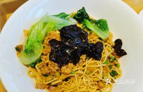 Minced Pork Dry Noodles