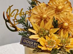 -杜哈夫DOUX RÊVE·生日蛋糕(日月光店)