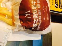 -麦当劳(长泰商业广场店)