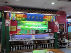 -津门老羊家·铜锅涮羊肉·烧烤(科技园店)