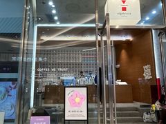 -代数学家algebraist(苏州中心店)