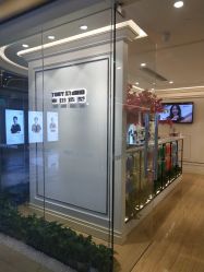 点击看大图 -东田造型