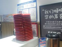 -肯德基(八里台店)
