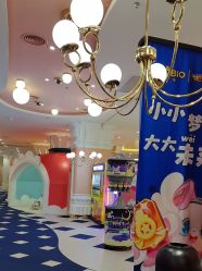 点击看大图 -奈尔宝家庭中心·亲子餐厅(苏州大悦城店)