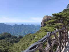 -三清山风景名胜区