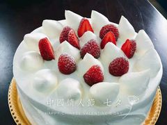 -味多美(江安路店)