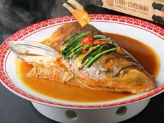 -百姓渔村(西宫店)