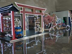 -东浩兰生上海世博展览馆