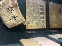 -上海邮政博物馆