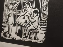 -太二酸菜鱼(正大广场店)