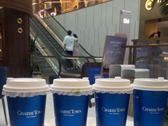-CHARLIETOWN红茶公司(南京万象天地店)