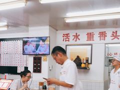 大堂-逸桂禾面馆