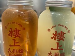 -楼上大排档·顺德菜·粥水·鱼生(苗栗路店)
