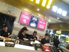 -Fan!烤肉饭(王府·星mall店)