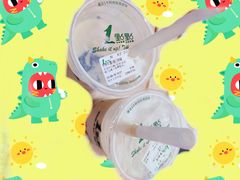 四季奶青-1点点(王府星mall店)