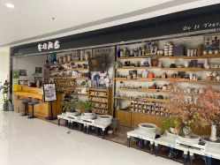 -今日陶艺(富力广场店)