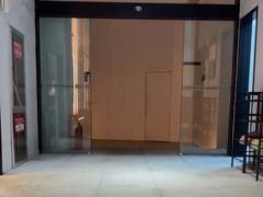 -涨巢·潮玩水疗局