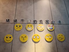 -叁 Three· bistro餐酒馆