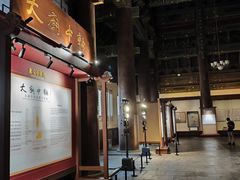 -北京市劳动人民文化宫(太庙)