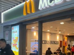 -麦当劳(上海虹桥站30B检票口楼上)