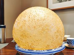 超级大煎堆-香山家宴