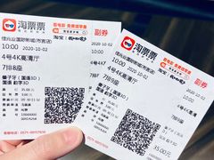 -布吉佳兆业广场