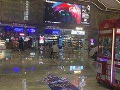 -兰岛广场(白沙路店)
