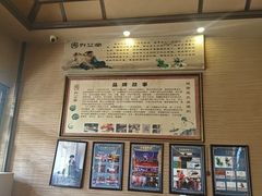 -升艾堂·经络·艾灸·气血(成山路店)