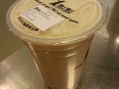 android_upload_pic-1点点(新会店)