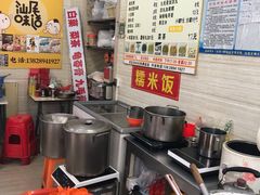 -景记甜品