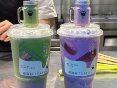 -星满杯TEAFUL(罗湖东门店)