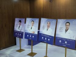 -厦门美莱整形美容医院