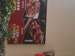 -达旺·鸡毛店(巴南万达店)