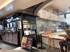 -冰纷万象滑冰场(南山万象天地店)