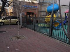 -方庄体育公园