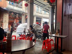 -凌舍好烧鹅(中山路店)