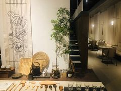 大堂-boundaries籬苑(瑞光创意工厂-贰号院店)