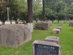 -明故宫遗址公园