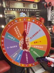 -东方先生国潮男士理发馆