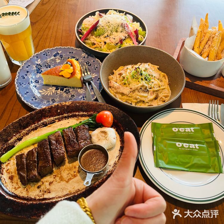 Oeat经开永旺新店！气氛感满满的西餐厅浪漫约会圣地[调皮][胜利]
