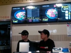 -Fan!烤肉饭(王府·星mall店)