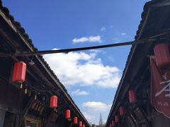 -樊三嬢手工甜水面(大邑安仁店)