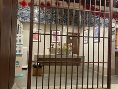 -杭州第一世界大酒店·云曼温泉