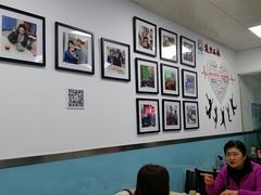 大堂-顶巧鸡汤馄饨(虹口总店)