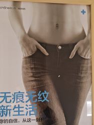 -美丽妈妈产后恢复中心(南桥旗舰店)