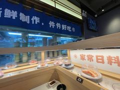 -三禾寿司(君尚店)