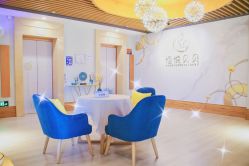 -恒悦贝贝月子会所(海珠店)