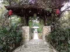 -天赐温泉