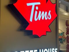 -Tims天好咖啡·贝果(东方广场店)